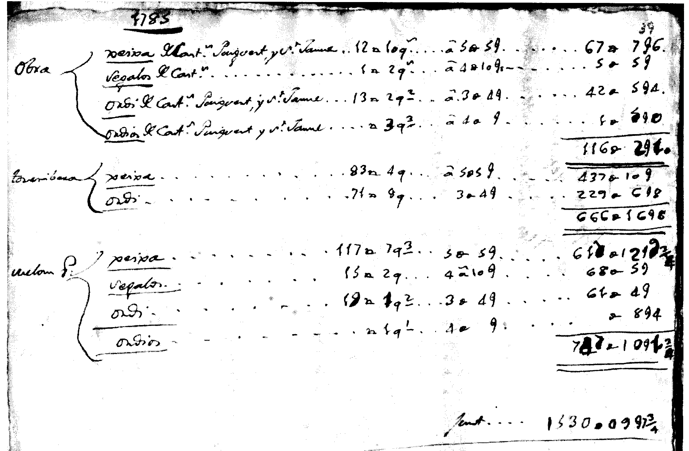 1785