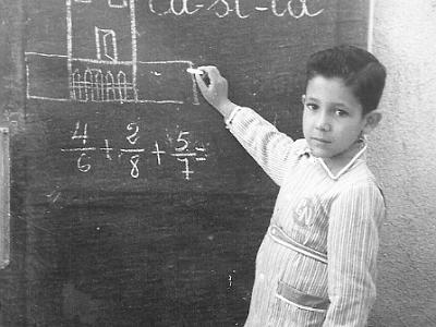 escola-f3  JOSEP MARIA ROYO ANGLADA.