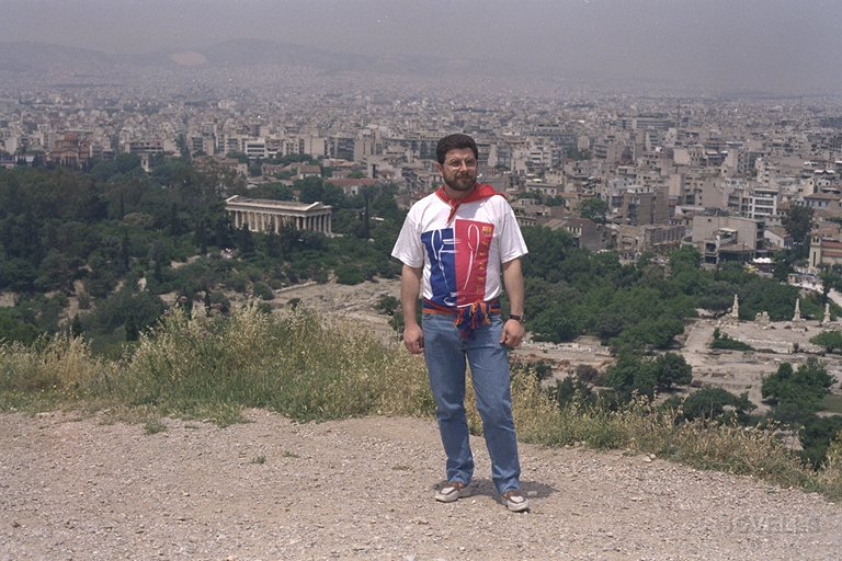 atenes94