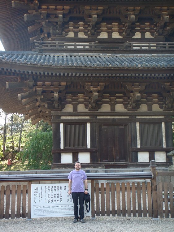 nara-kofuku-ji3