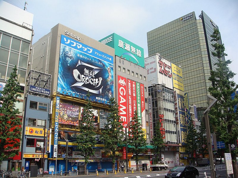 tokyo-akihabara