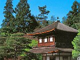 kyoto-ginkaju-ji.jpg
