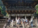 nikko25.JPG