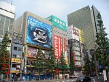tokyo-akihabara.JPG
